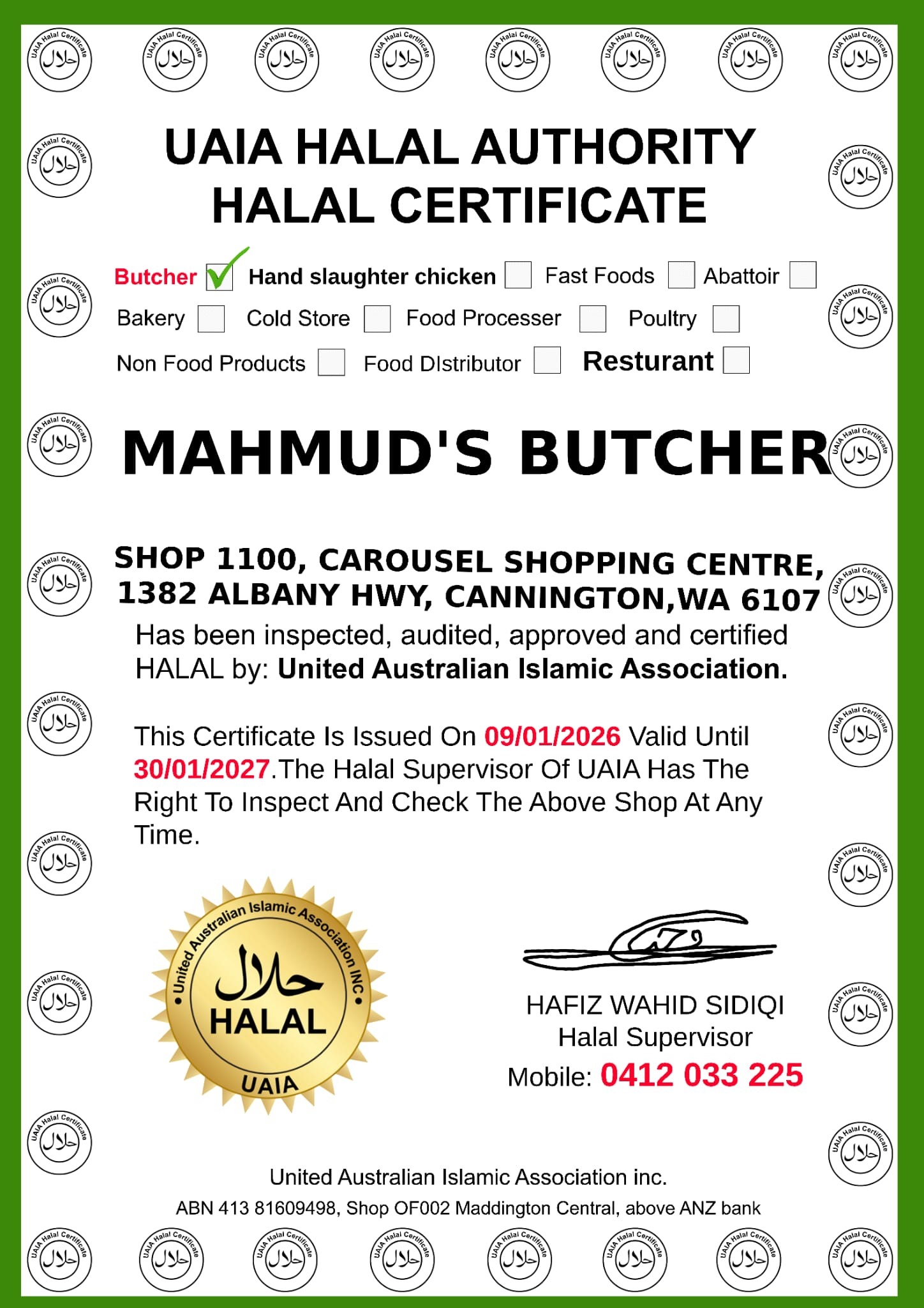About Mahmud's Butcher